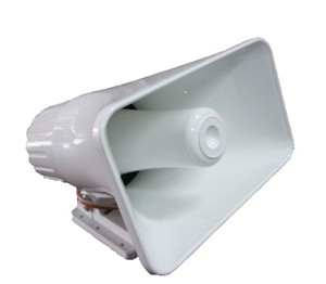 CS-588 - Loa bao dong CS-588